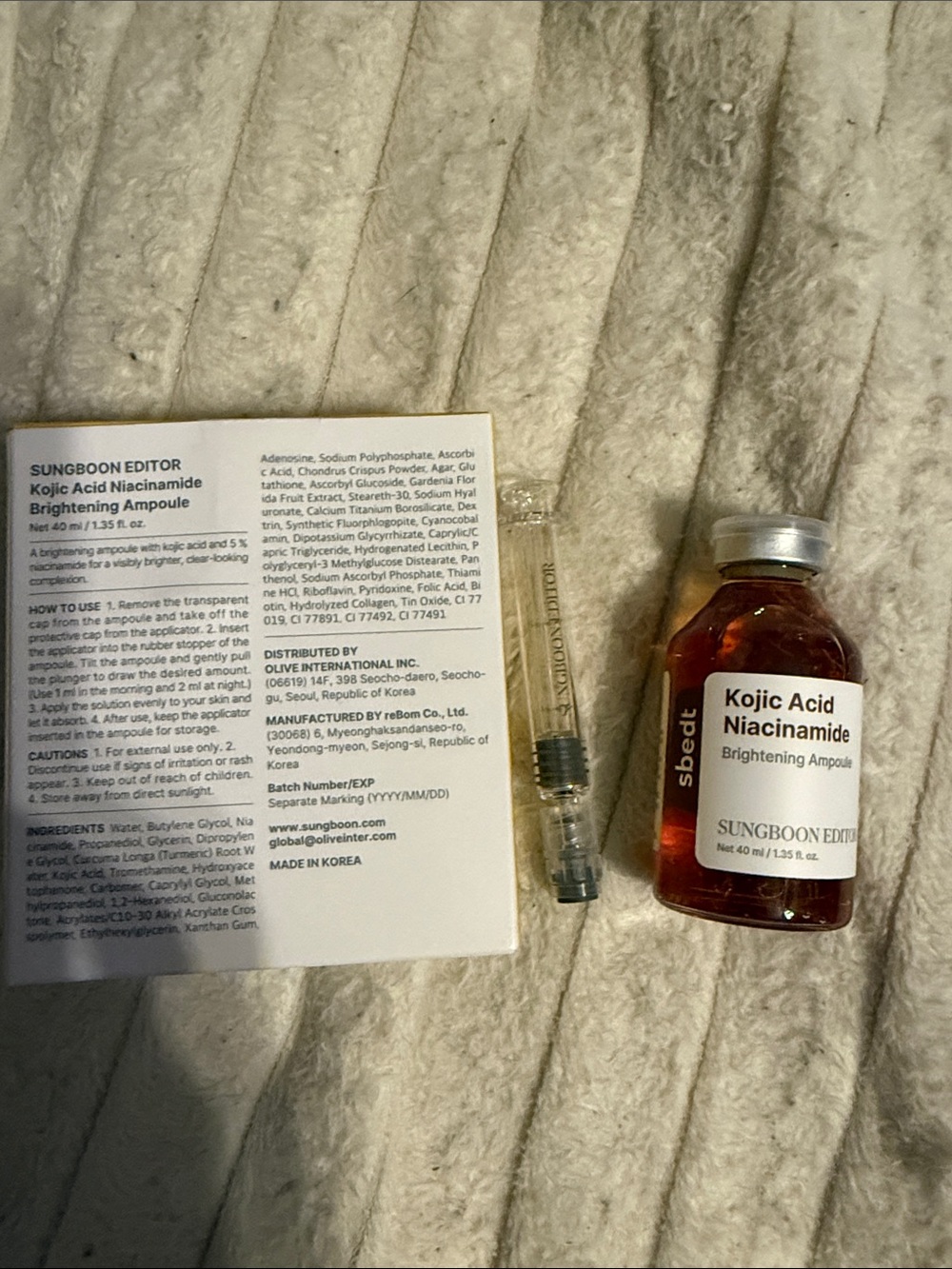 Sungboon Editor Kojic Acid Niacinamide Brightening Ampoule - Brown